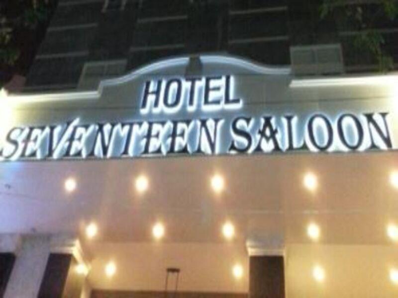 Seventeen Saloon Hotel Da Nang Exterior foto